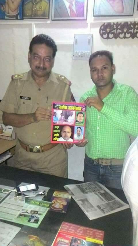 मानवाधिकार जागरूकता कार्यक्रम